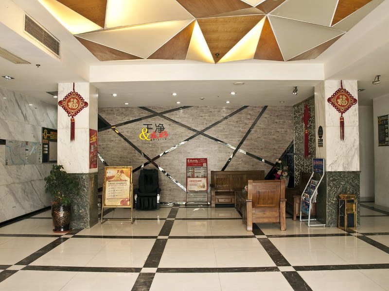 酒店大堂