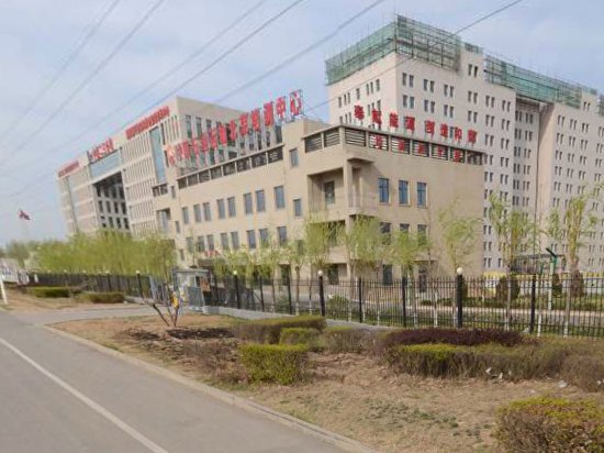 北京中国石油天然气运输公司北京服务中心