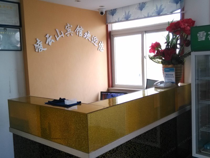 酒店大堂