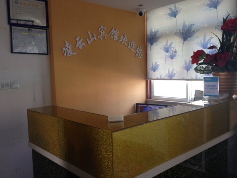酒店大堂