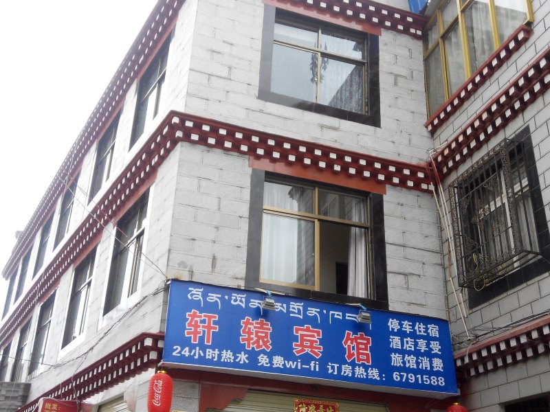 酒店外观