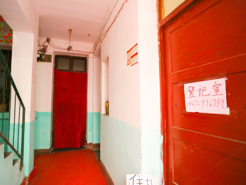 酒店大堂