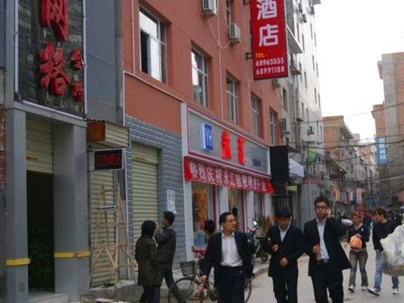 酒店外观