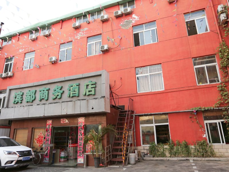 酒店外观