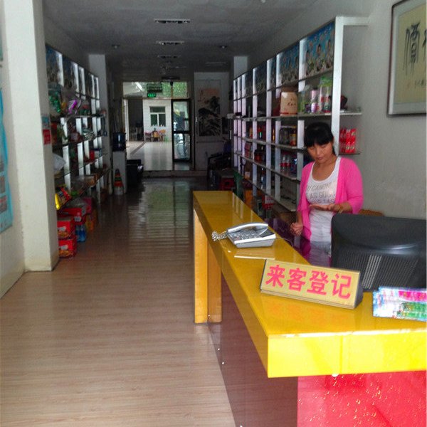 酒店大堂