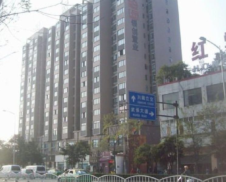 乐途客栈(成都红牌楼广场)