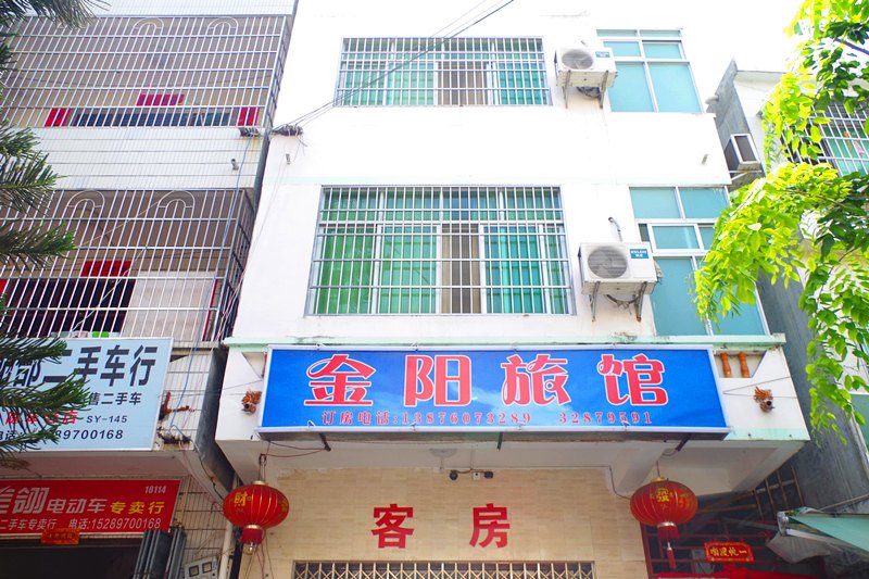 酒店外观