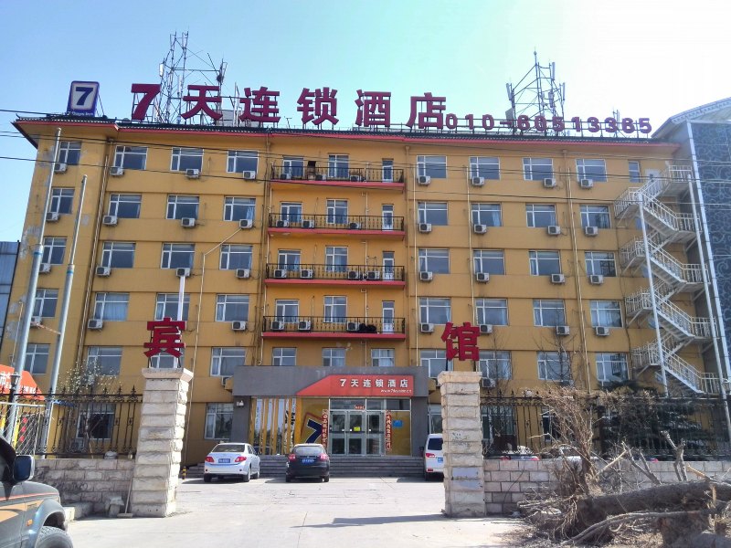 酒店外观