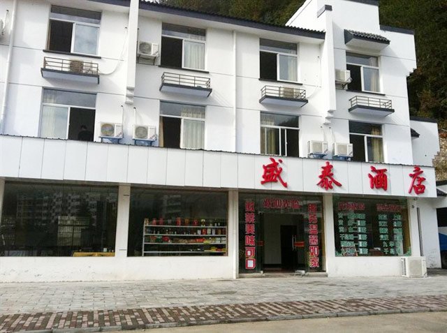 酒店外观