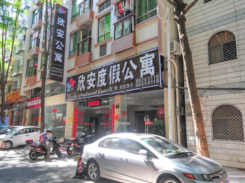 酒店外观