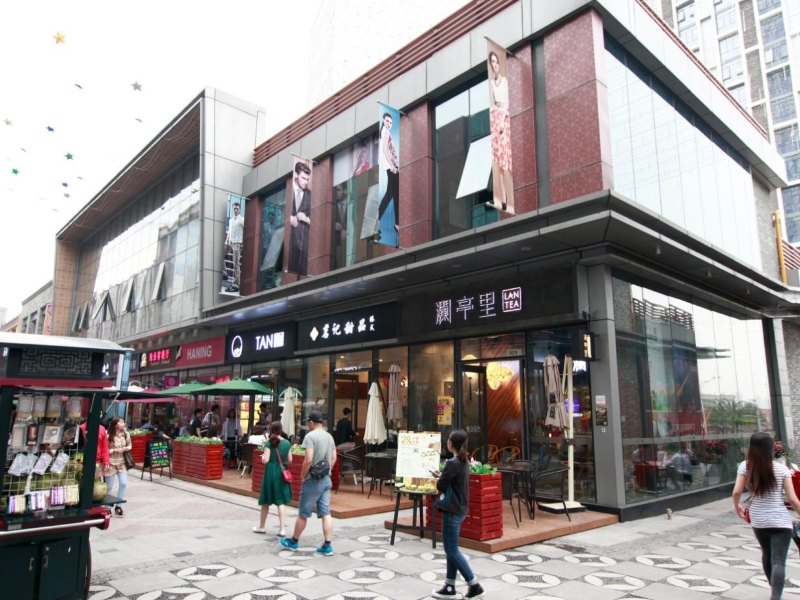 广州万达私享家主题公寓