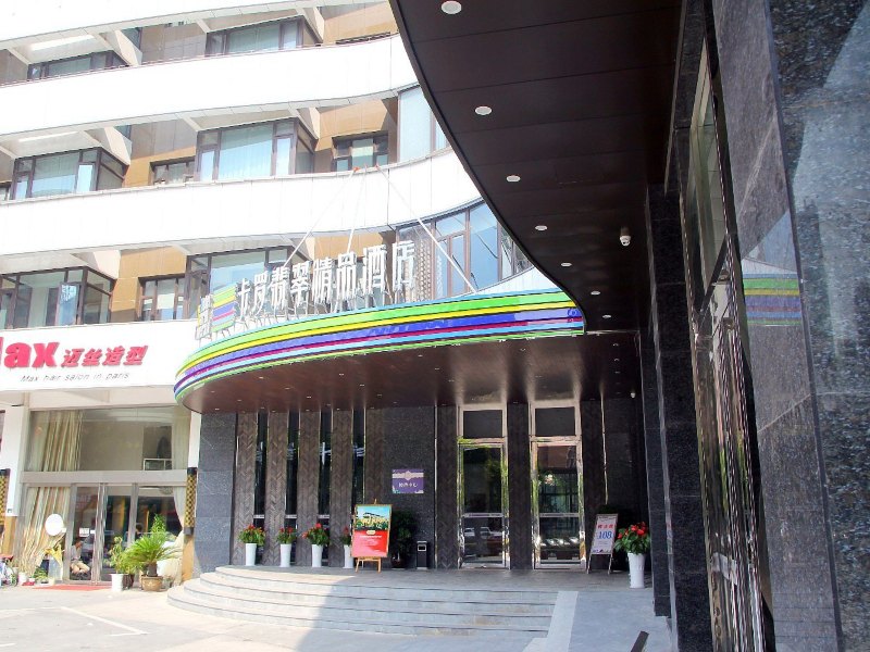 酒店外观