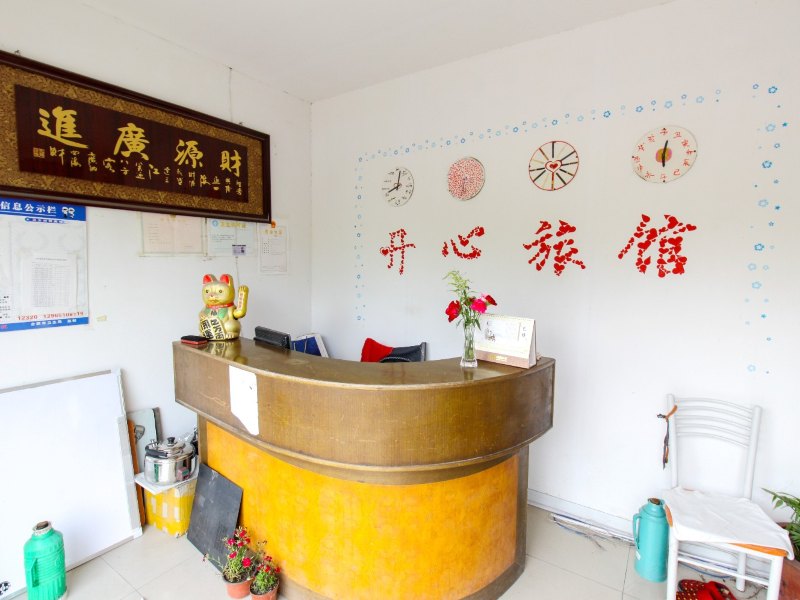 酒店大堂