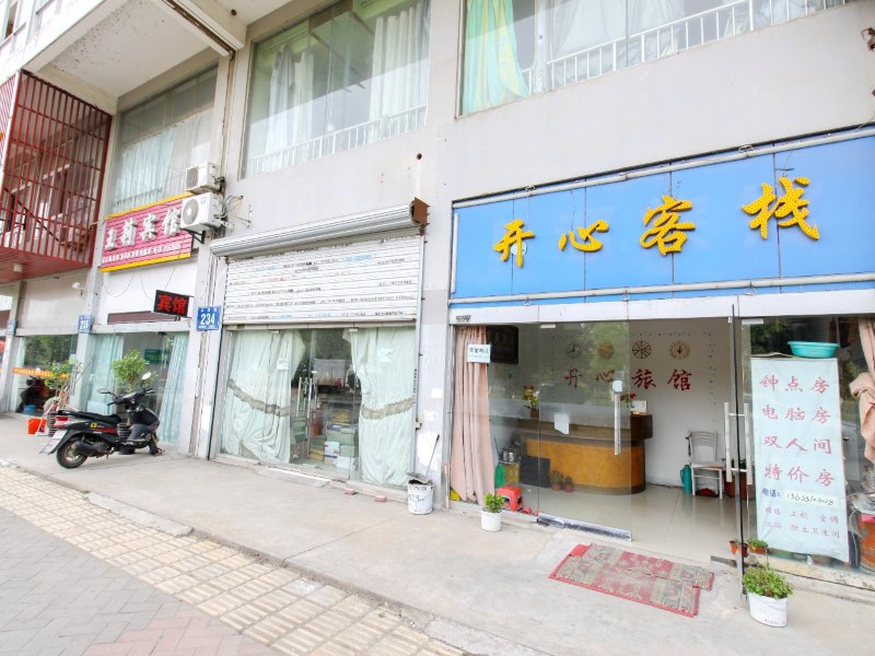 酒店外观
