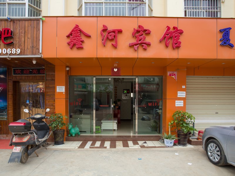 酒店外观