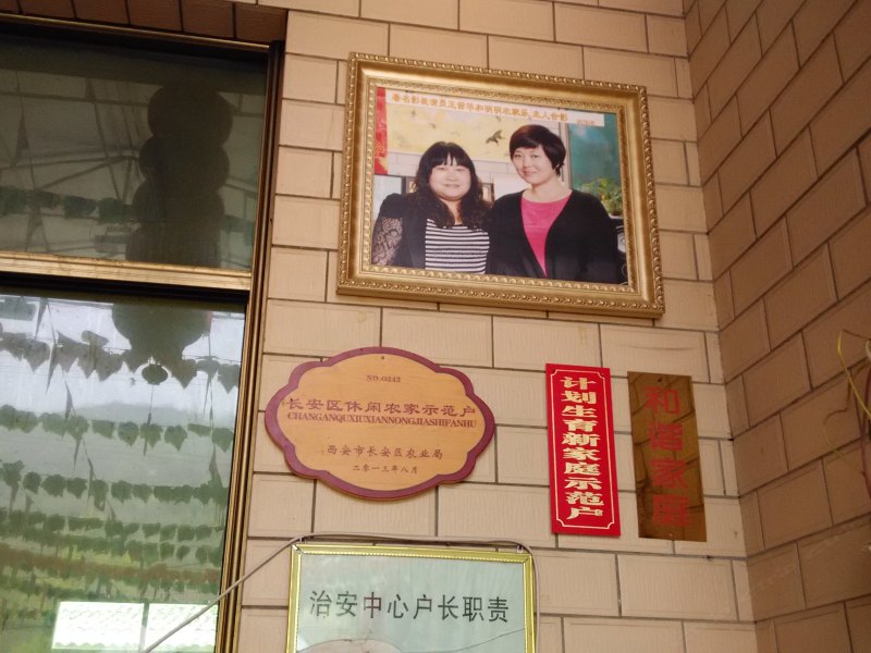 酒店大堂