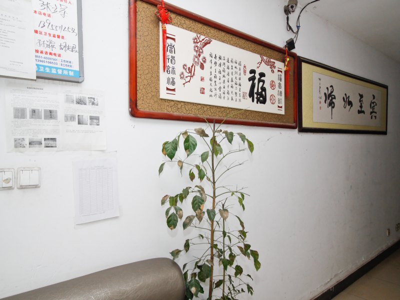 酒店大堂