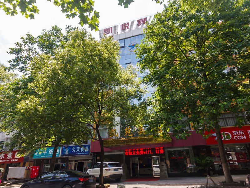 酒店外观