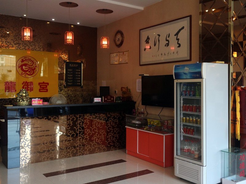 酒店大堂
