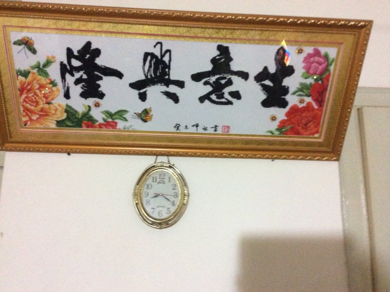 酒店大堂
