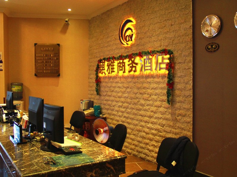 酒店大堂