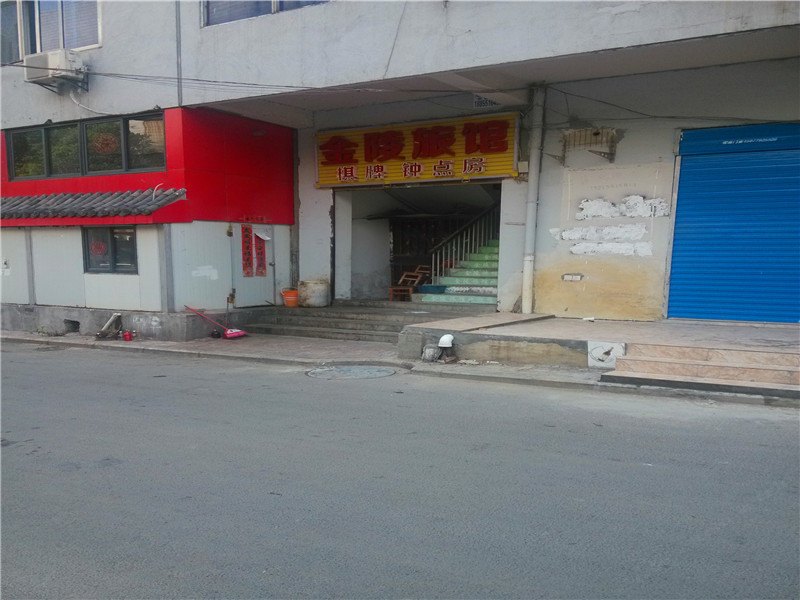 酒店外观