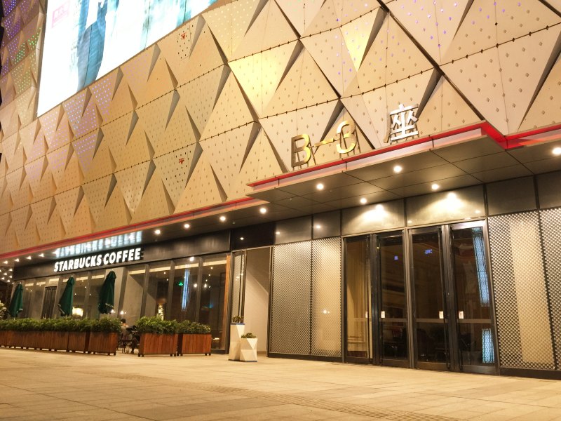 袋鼠妈妈亲子主题公寓(广州番禺万达广场店)