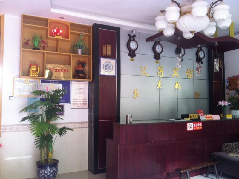 酒店大堂