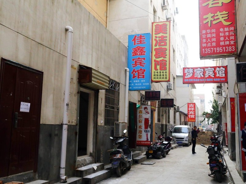 酒店外观