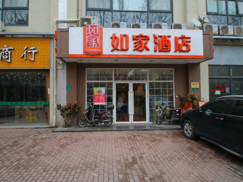 酒店外观