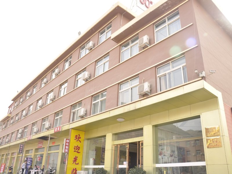 兰州格联精品酒店