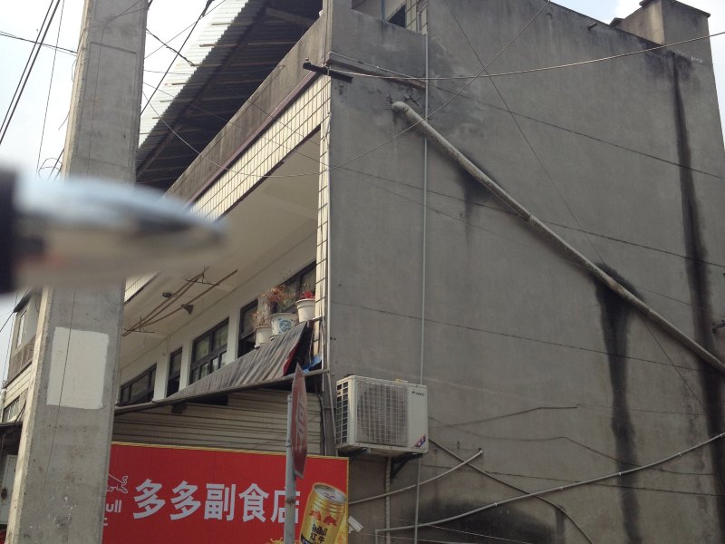 成都好运住宿