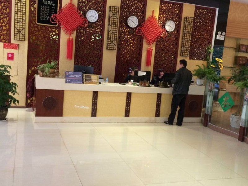 酒店大堂