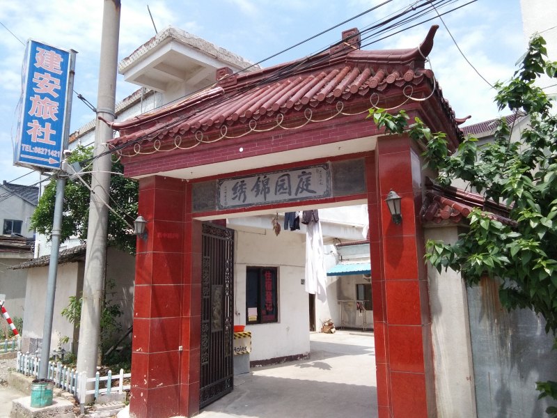 酒店外观