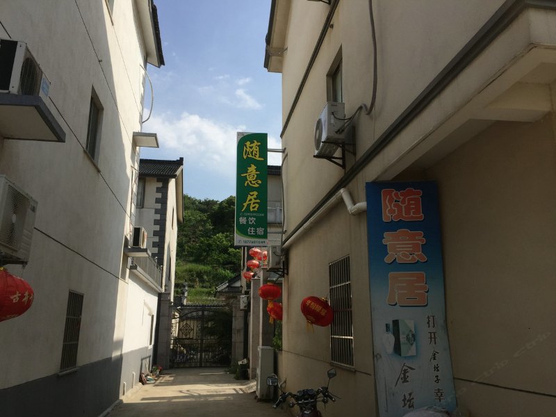 酒店外观