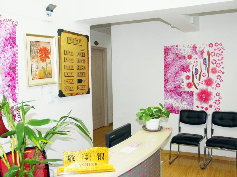酒店大堂
