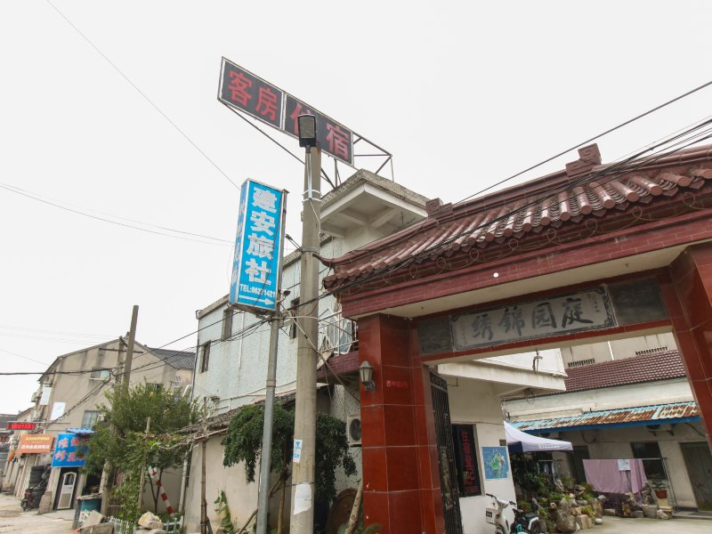 酒店外观