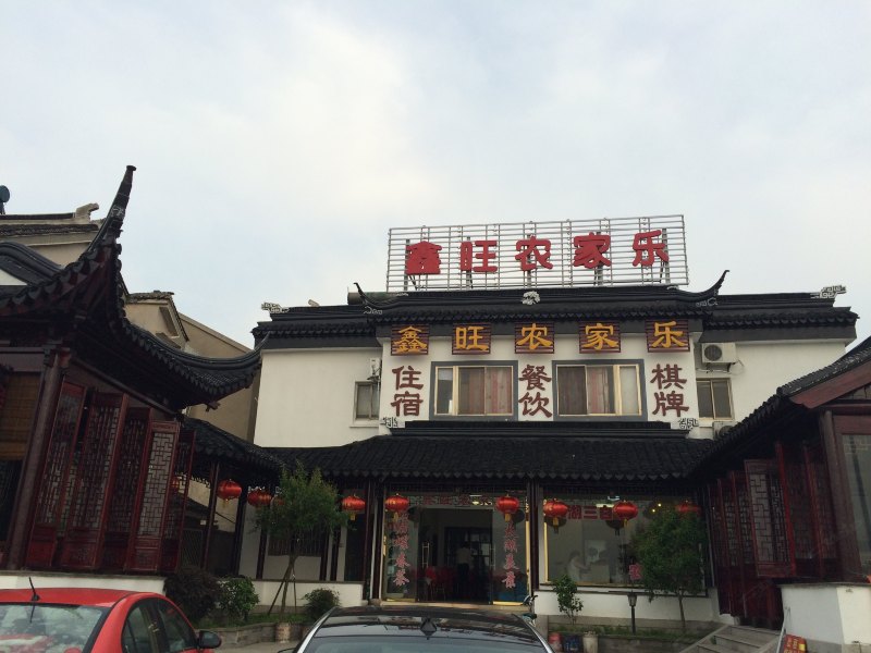 酒店外观