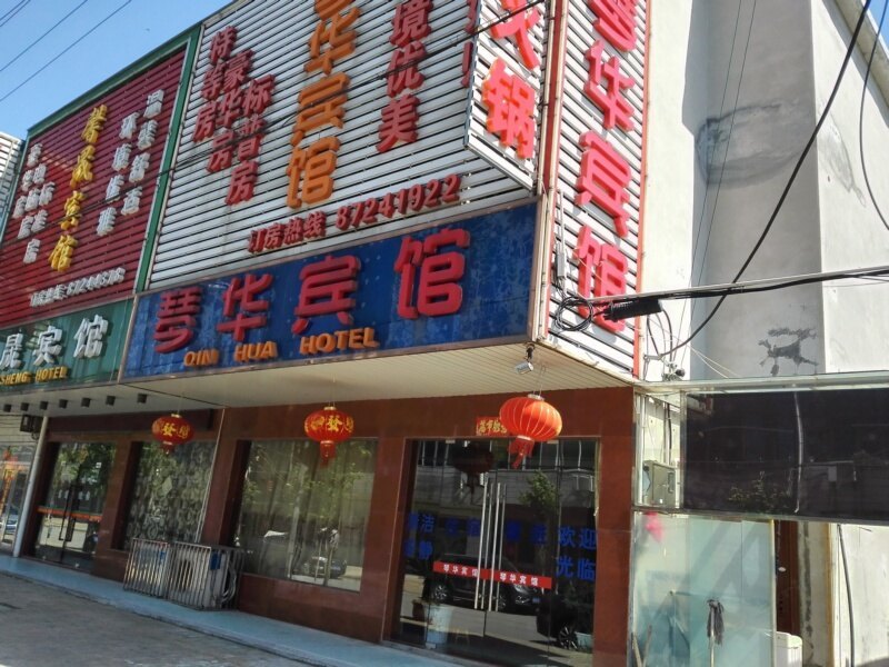 酒店外观