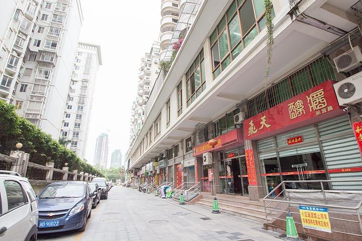 七米的奇寓(厦门会展明发店)