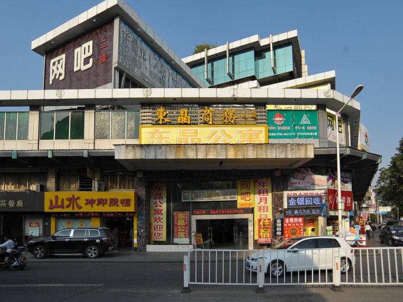 酒店外观
