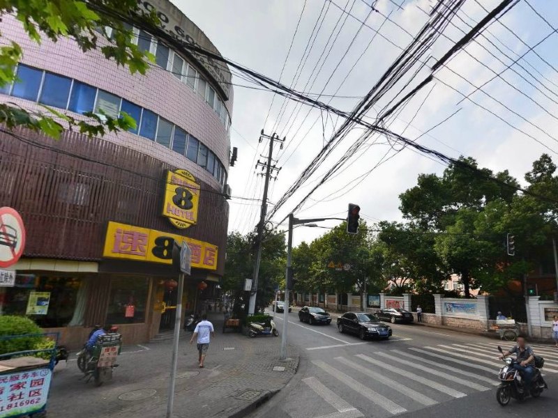 速8酒店(上海赤峰路店)