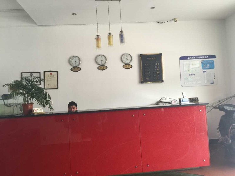 酒店大堂