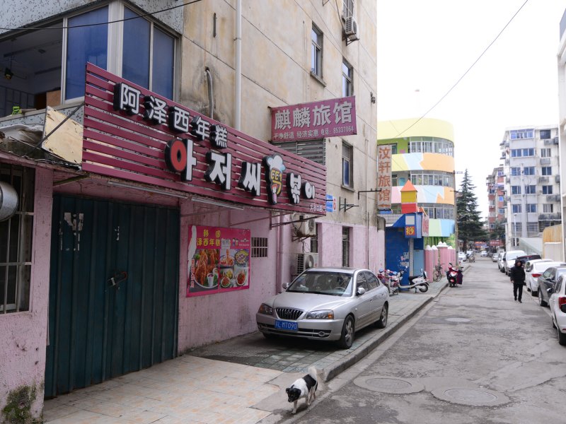 酒店外观