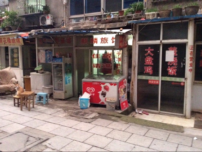 酒店外观