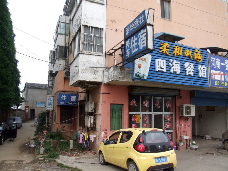酒店外观
