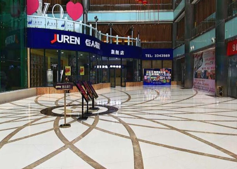 酒店大堂