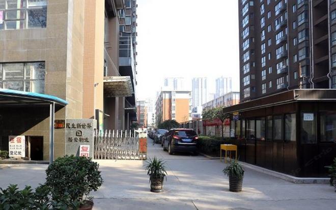西安旺家公寓