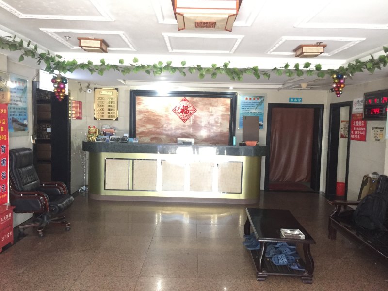 酒店大堂