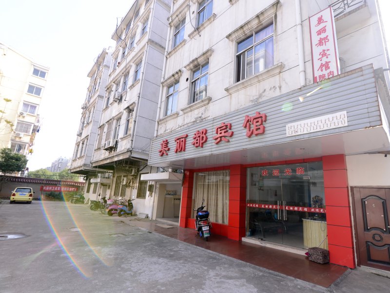 酒店外观